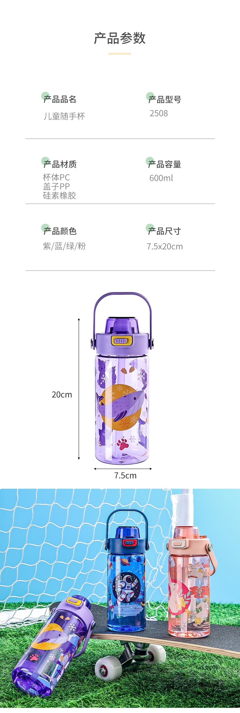 详情_10.jpg