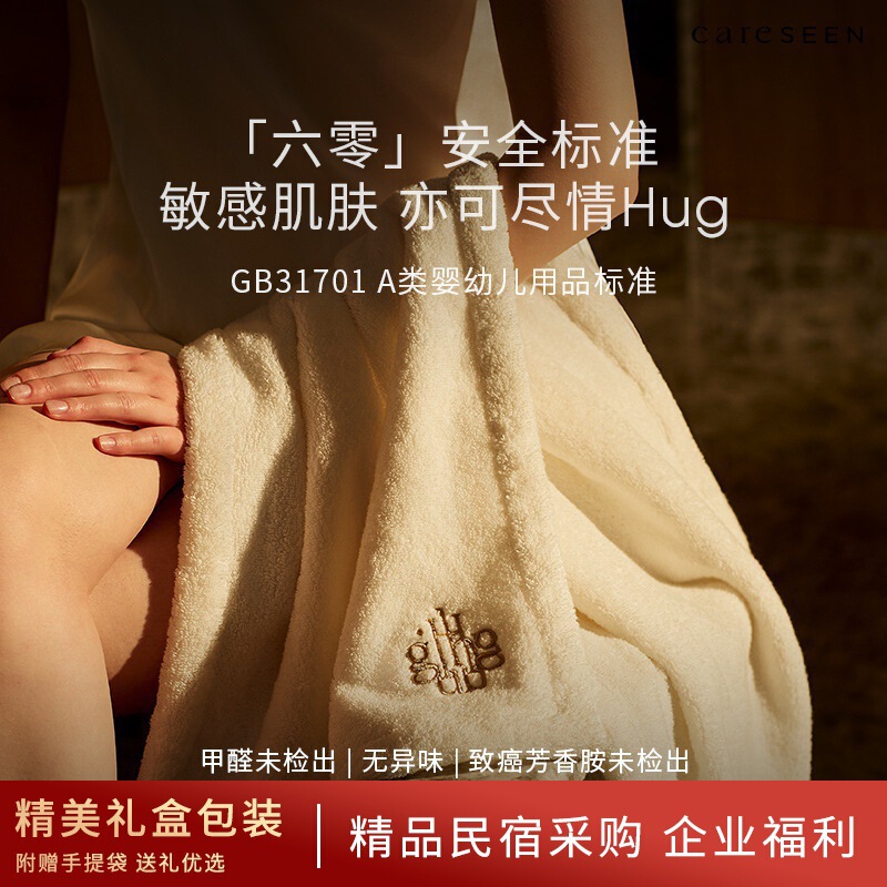 Kanxin Hug Egyptian Cotton Face Towel Class A Imported Cotton Hotel Towel Wash Face Pure Cotton Household Absorbent Hand Gift