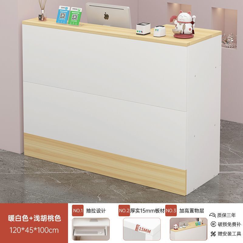 时尚吧台现代简约收银前台服装店超市小型女装店铺柜台接待装代发|undefined