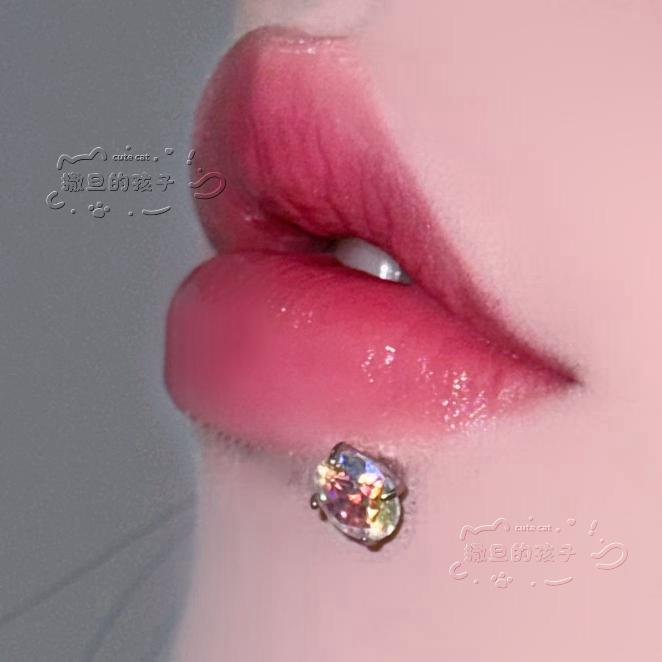 Labret piercing jewelry detail image