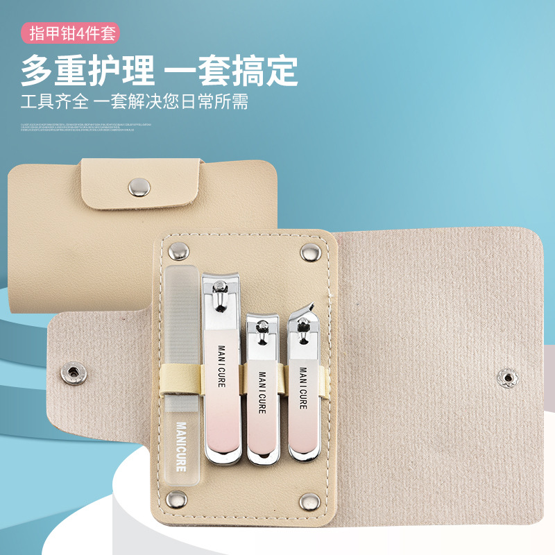Stainless Steel Manicure Tool Set Ear Pick Combination Two-In-One Enterprise Custom Logo Pedicure Knife