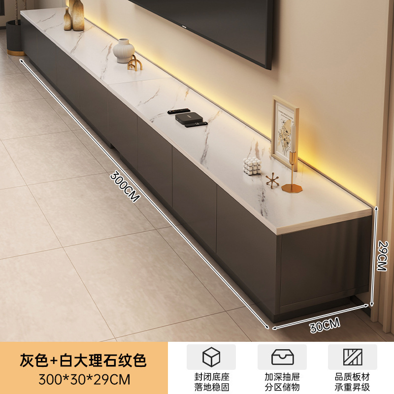 电视柜客厅家用小户型2025新款落地收纳储物一体现代简约电视机柜|undefined