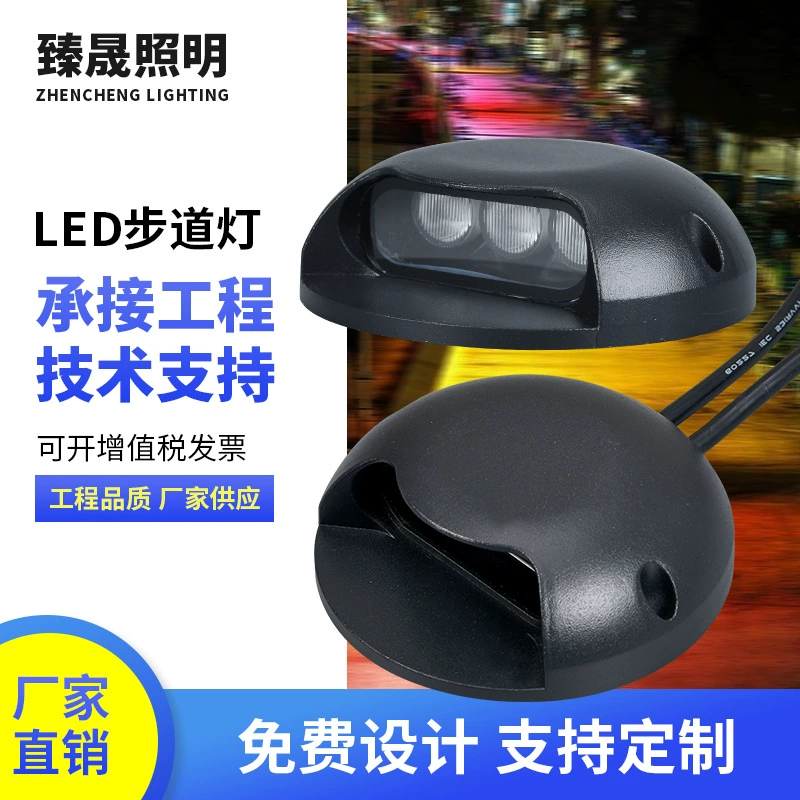 LED-путешествие по лестнице для беседки, 3W