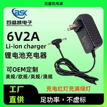 T���^6V2A�늳س���� ���a���Ӱ���C���F����ӳӿ��{�����m��