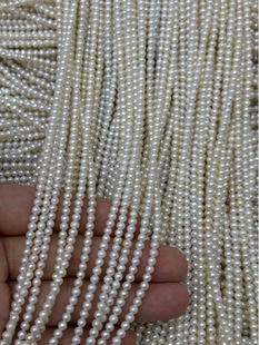 Factory price one price freshwater pearl 3-4mmaK strong light length 40cm good price cheap new goods on shelves