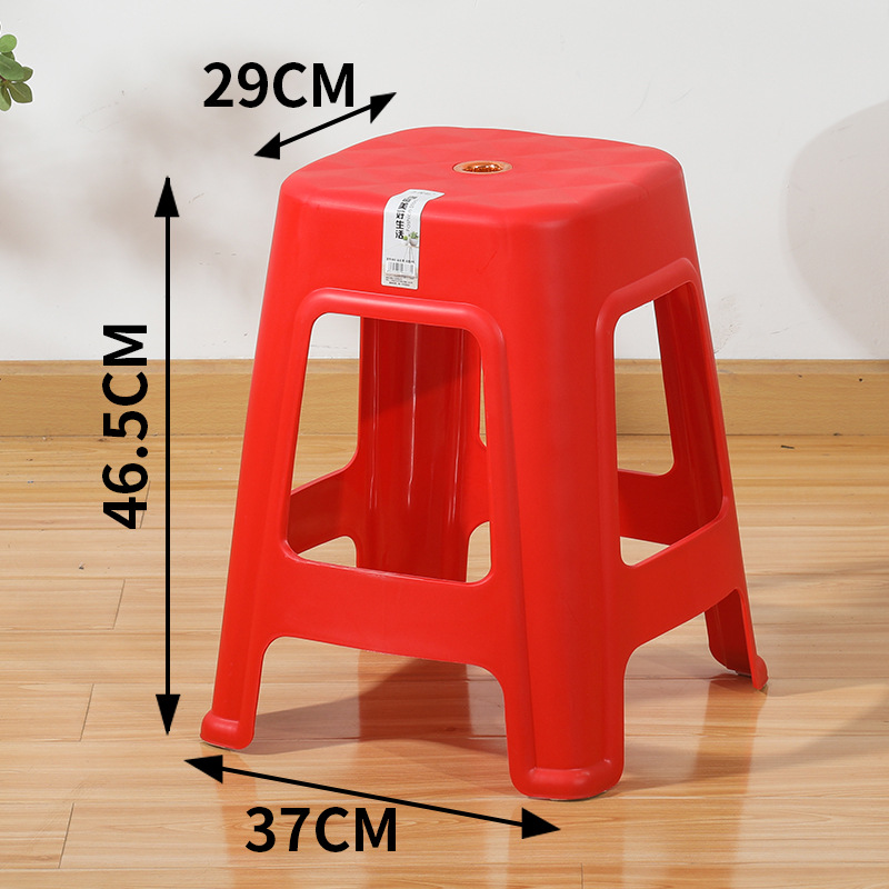 Taburete de plástico grueso taburete de mesa de comedor casero taburete cuadrado simple taburete económico taburete alto anti-deslizante silla para adultos taburete bajo