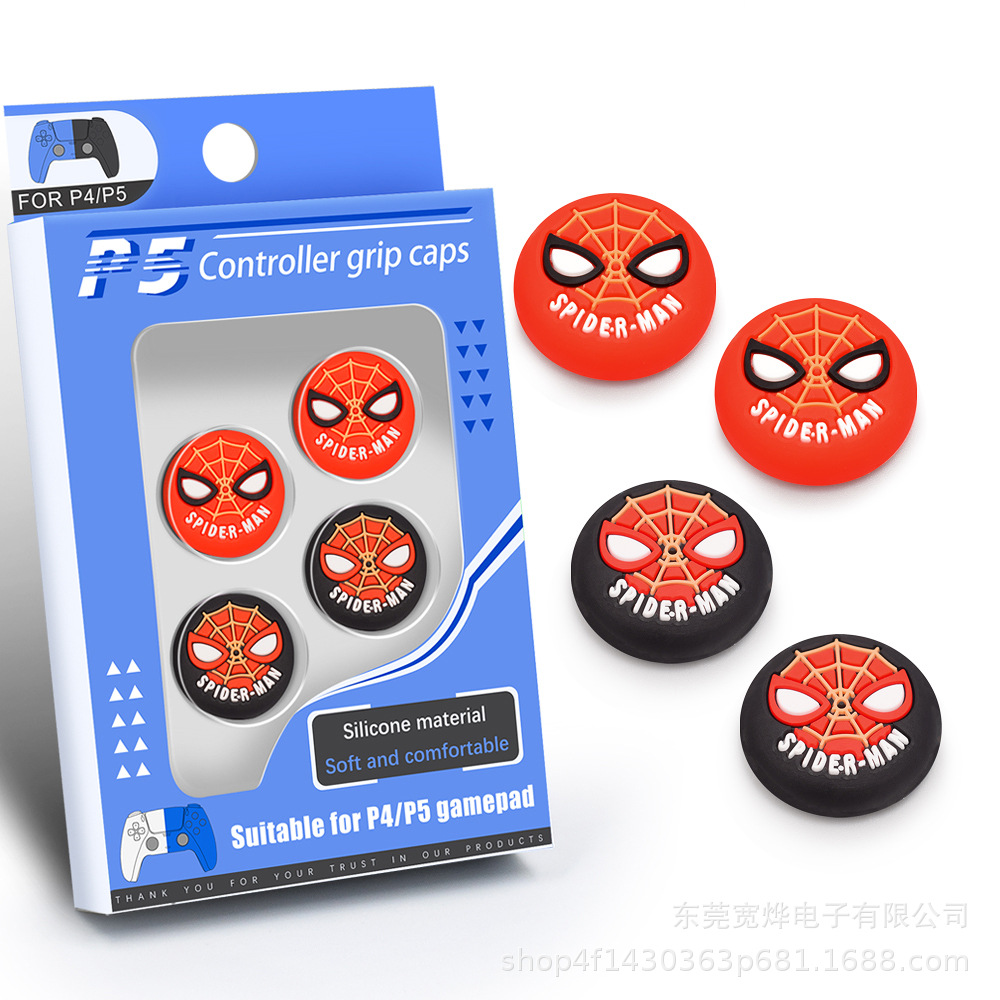 En stock PS5 mango Rocker Cap tapa de silicona PS5 juego mango Rocker tapa protectora botón tapa traje