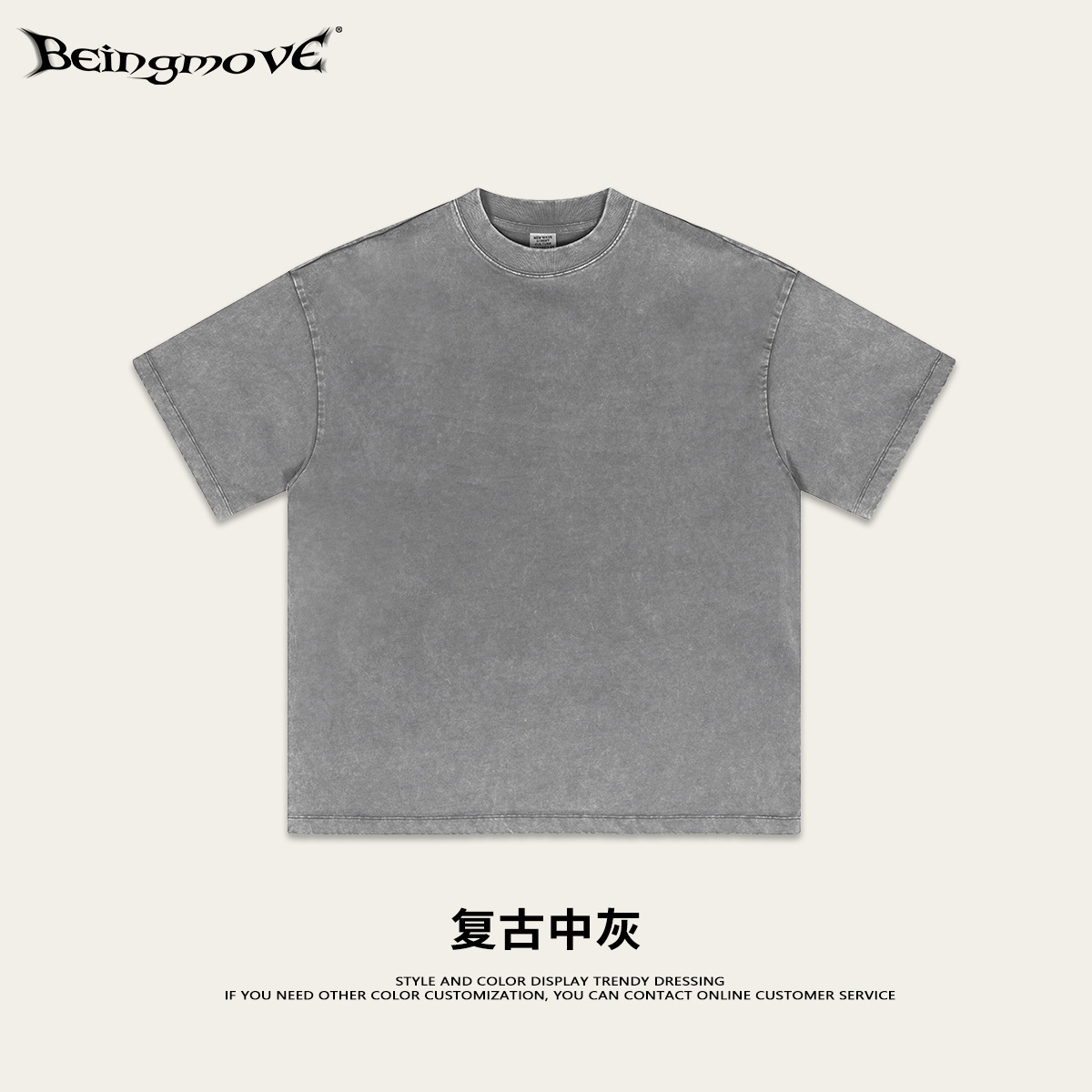 2025 verano marca de moda estadounidense pesado camiseta juvenil batik desgastado lavado retro algodón camiseta de manga corta hombres