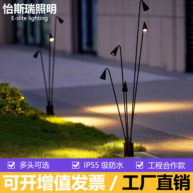 屋外庭園多頭枝形芝生灯、市政工事用ランタン、緑化照明街路灯、屋外庭園灯|undefined