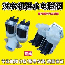 �m��ԭ�b�LͲϴ�C�Mˮ�y���FPS180G1�p�^늴��y�_�Pȫ�¬F؛