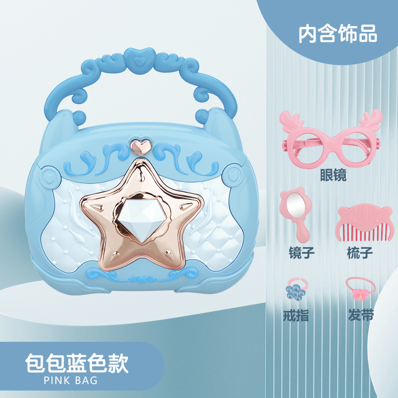 Música transfronteriza bolsas de sonido y luz joyas en caja para niños juguetes puestos de niñas en el hogar joyas puestos al por mayor