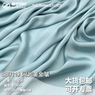 �W��莽𰙾���ѩ������ �¿�����⼡����ɫ����ȹ�ӝh������