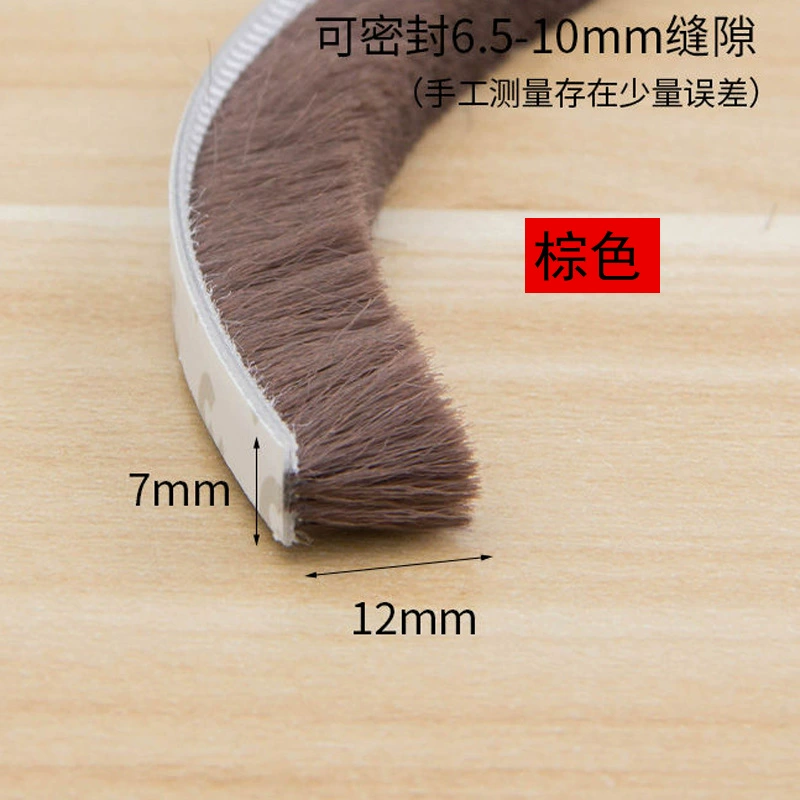 3M Adhesive Brush Seal Strip for Windows and Doors – Self-Adhesive, Windproof, Sound Insulation, Anti-Collision