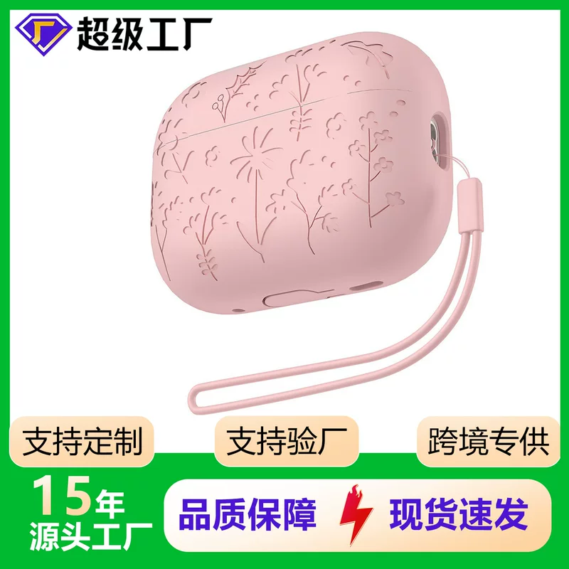 Силиконовый защитный чехол для AirPods (AirPods 4 / Pro3 / 1/2), однотонный цвет с вариантами ремешка