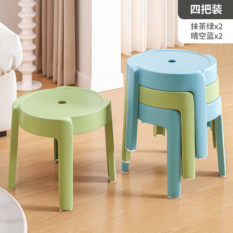 Taburete pequeño de sala de estar taburete de plástico grueso taburete de mesa redonda silla para niños taburete de molino de viento taburete de sala de estar taburete bajo de baño