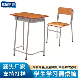 学习桌椅;折叠床;铁艺/钢木床