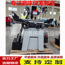 ʵ�峧�ҹ�Ӧĥ��M618�߾���ĥ��Ч�ʸ�M618����ƽ��ĥ��