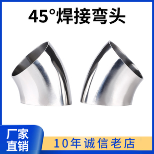 304���P��l�������ӏ��^45�Ȓ�����֏���ʳƷ���_���ܼ�25 63