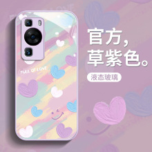 华为P70手机壳P60Pro新款高级感50女款卡通40全包P70Ultra保护壳