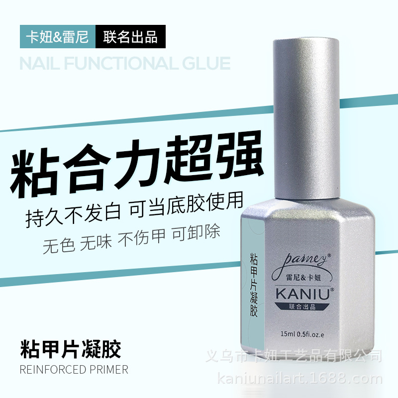 Glue Nail Gel