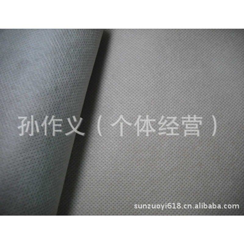 纺粘聚丙烯PP无纺布 针刺多色不织布 医用工业农业无纺布厂家现货