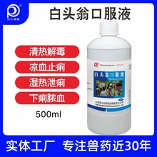 ^̿ڷҺFFșuţioѪșֹϡ