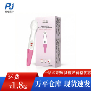 ������а������Мyԇ���߾��ȜyŮ���Йz�yԇ�l��׼�z�y���l���l