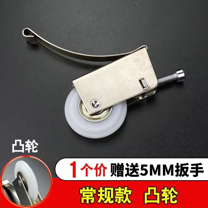 고급스러운 두꺼운 모델 - 단일 캠 - 내하중 50KG - 저소음