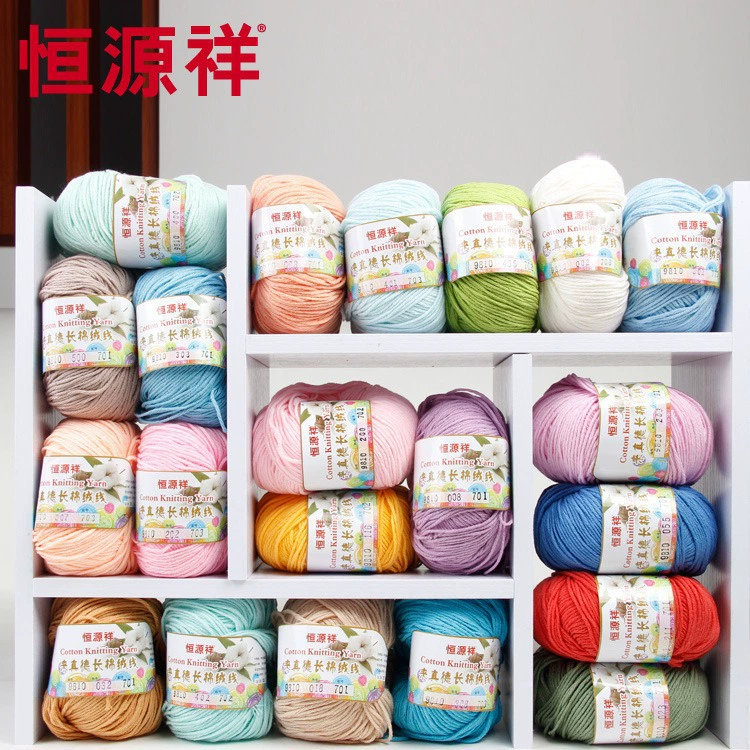 Детская шерстяная хлопковая нить ручной вязки Hengyuanxiang Детский свитер средней толщины, Детская шерстяная нить
