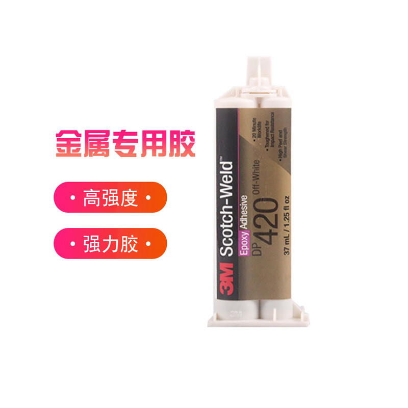 3M DP420NSˮ ͸»֬ab ̼άճӽṹ