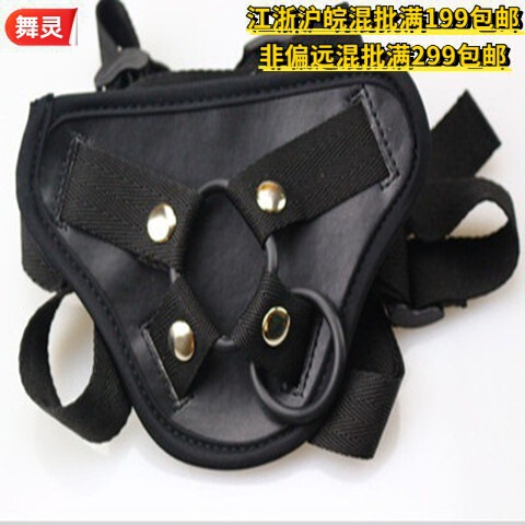 Leather Pants Lala Women's Men's Mixed Ribbon Silicone Leather Pants Fun Couple Toy Leather Pants Lala Women's Men's Mixed Ribbon Silicone Leather Pants Fun Couple Toy