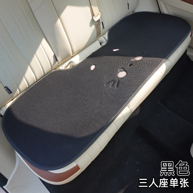 Rear Seat Cute — Universal Seat cushion, seat cover - three-dimensional-cute-cat-black-rear-three-seater