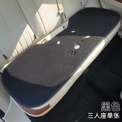 Cat Cartoon, Cute Female Seat Cover — Seat cushion, seat cover - three-dimensional-cute-cat-black-rear-three-seater