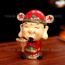 ���Ќ��m�Ų���Є���Ҿ���ؔؔ��С�[���ͶYƷ�Y���b�Ʒ