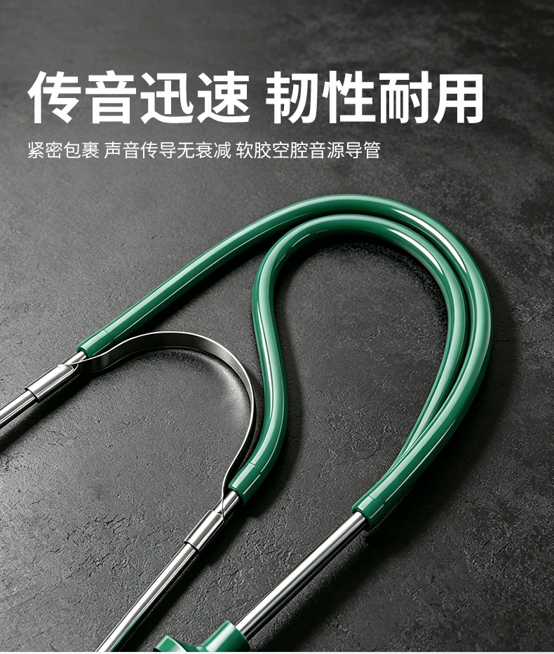 Automotive stethoscope, stainless steel cylinder stethoscope, engine fault diagnosis, abnormal noise detection instrument, auto repair tool
