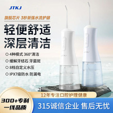 �羳늄ӱ�y�_�������˿�ǻ�坍ϴ����ϴ���Cˮ����늄ӛ_����