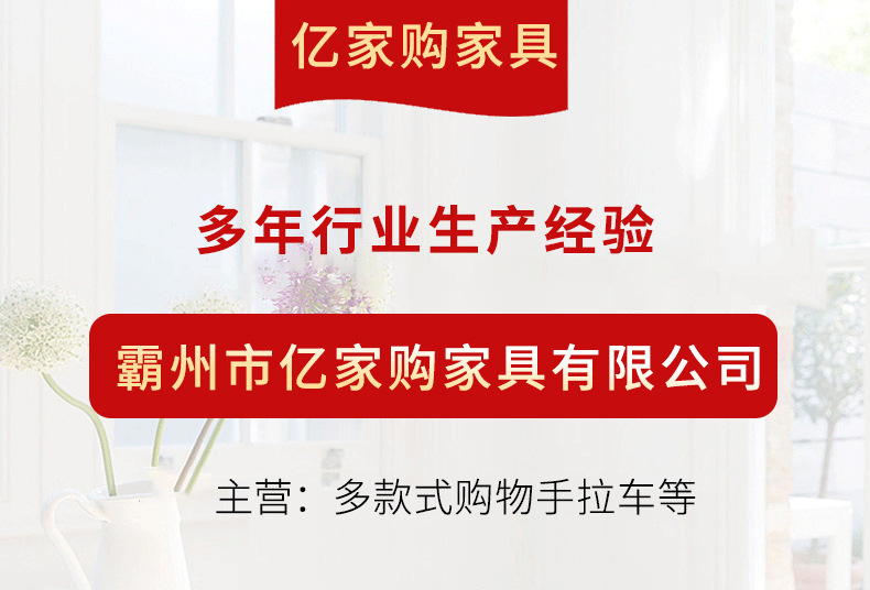 O1CN014zwb0629hOUAqcEeX_!!2213