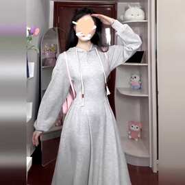 小个子灰色连帽长袖连衣裙女深秋初冬季新款韩系穿搭卫衣长裙
