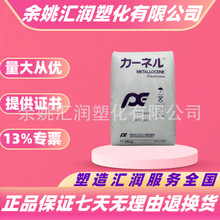 mPE�ձ�����KN��֬KF360T KS340T KF370���ӱ�Ĥ�ܷ⽺���Ͽ���