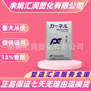 mPE�ձ�����KN��֬KF360T KS340T KF370���ӱ�Ĥ�ܷ��z�����w��