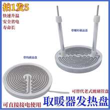 С̫�ȡů���l��P�B�\�ů��̼���P����t늟�z����ӟ��X�P