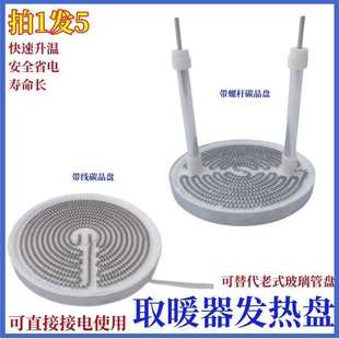 С̫�ȡů���l��P�B�\�ů��̼���P����t늟�z����ӟ��X�P