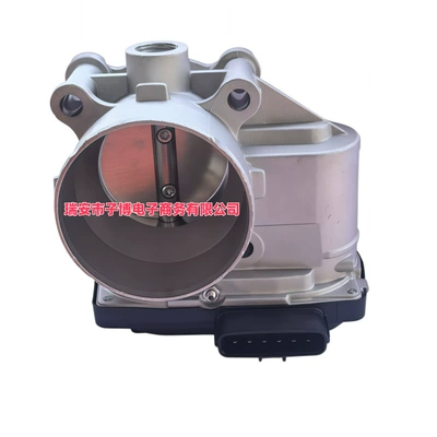 6D3-13750-00-00 6D3137500000 applies Drossel