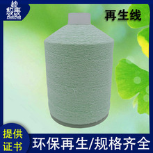 pxF؛l\Gɫ]ͺϼGRSɻռS