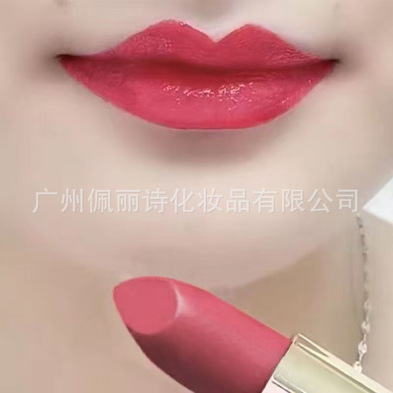 AECE霸气姨妈色口红不易掉色珠光闪亮晶晶滋润学生女高颜值气质|undefined