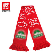 ӆ�����Ͻ��I���ԇ����г�������]�������Ɓ������C���������