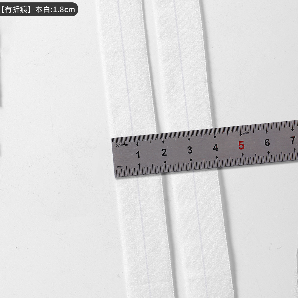1.8cm * 이 흰색 * 7070 매트 테두리 벨트 (1450 m/bag)