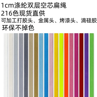1cm��]�p�ӿ�о���K216ɫѝ�����K�l��ñ�KЬ���ӹ��K�Ӓ��K����