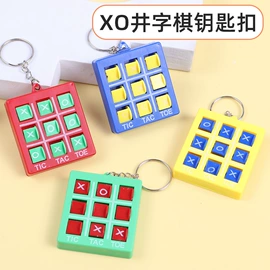 发光玩具;惯性回力玩具;其他益智玩具