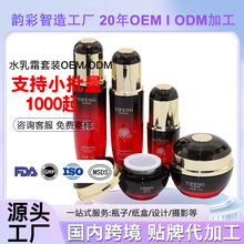 ��ODM���eѩ���澏ˮ��˪�׺ж��Ƽӹ����t���o���b�N�����a�S��